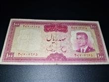 دو