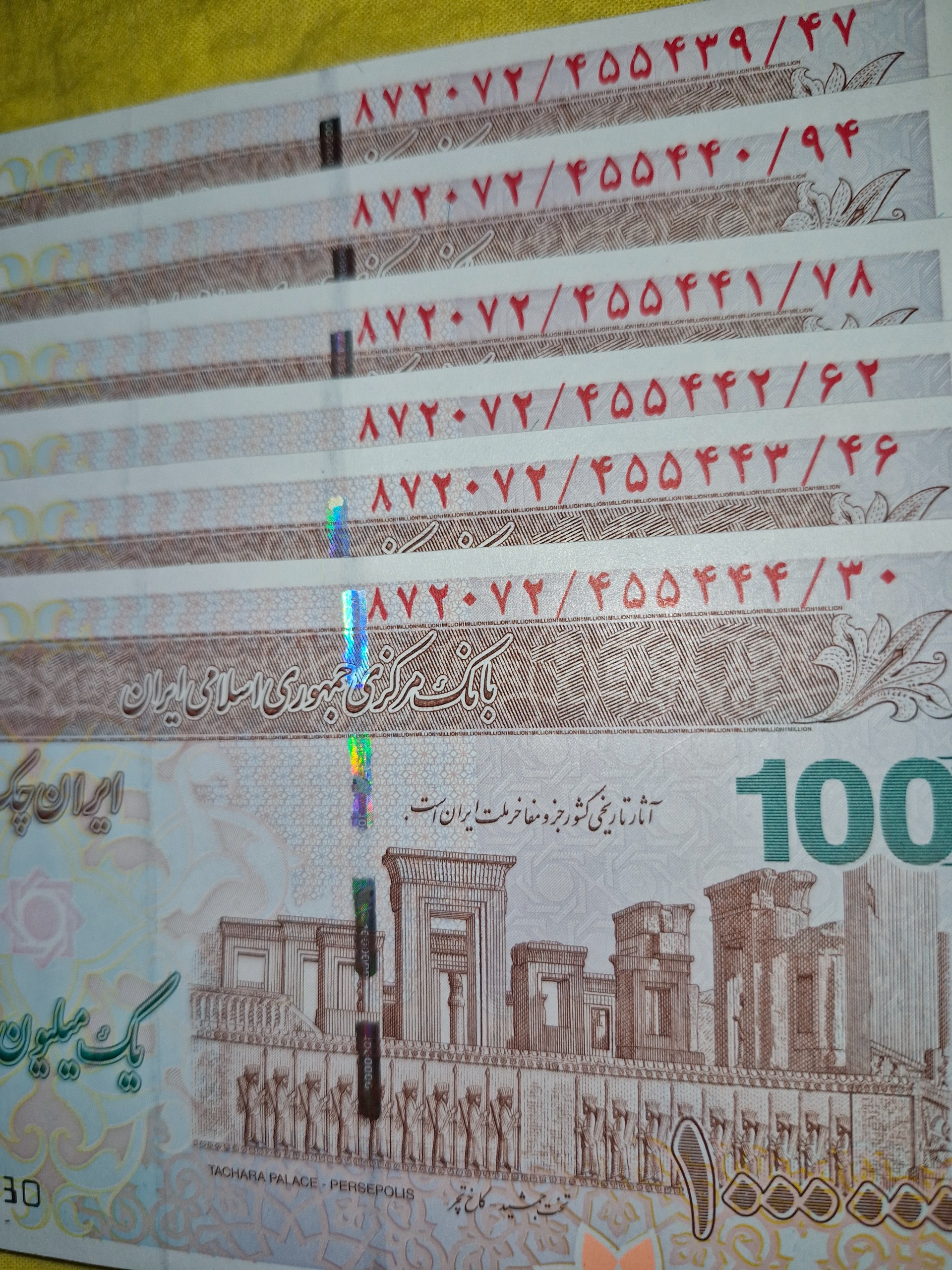 3 جفت سریالی ایران چک 100هزاری کاخ تچر کمیاب