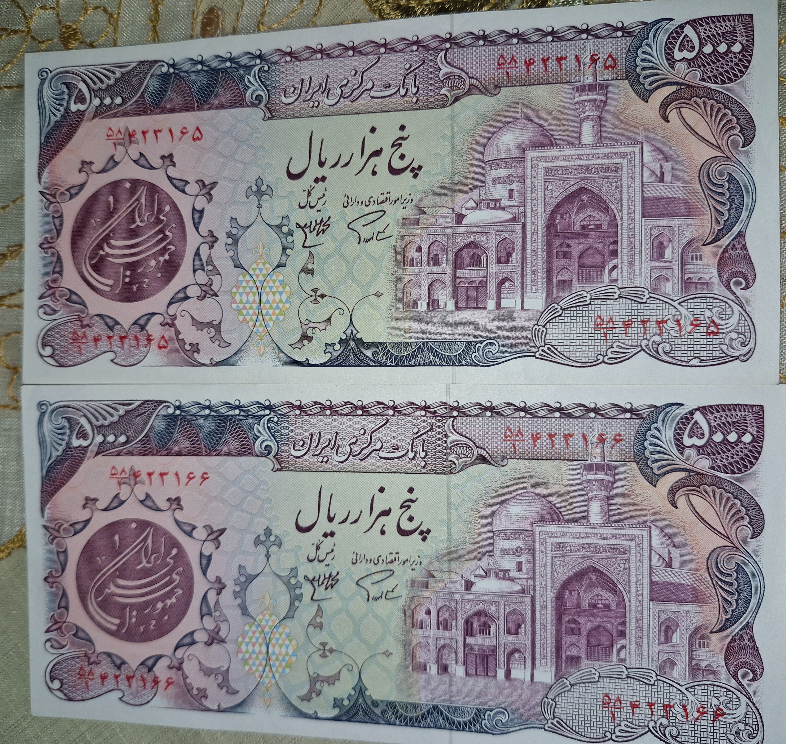 جفت 500 بارگاهی بسیار زیبا مهر قهوه ای