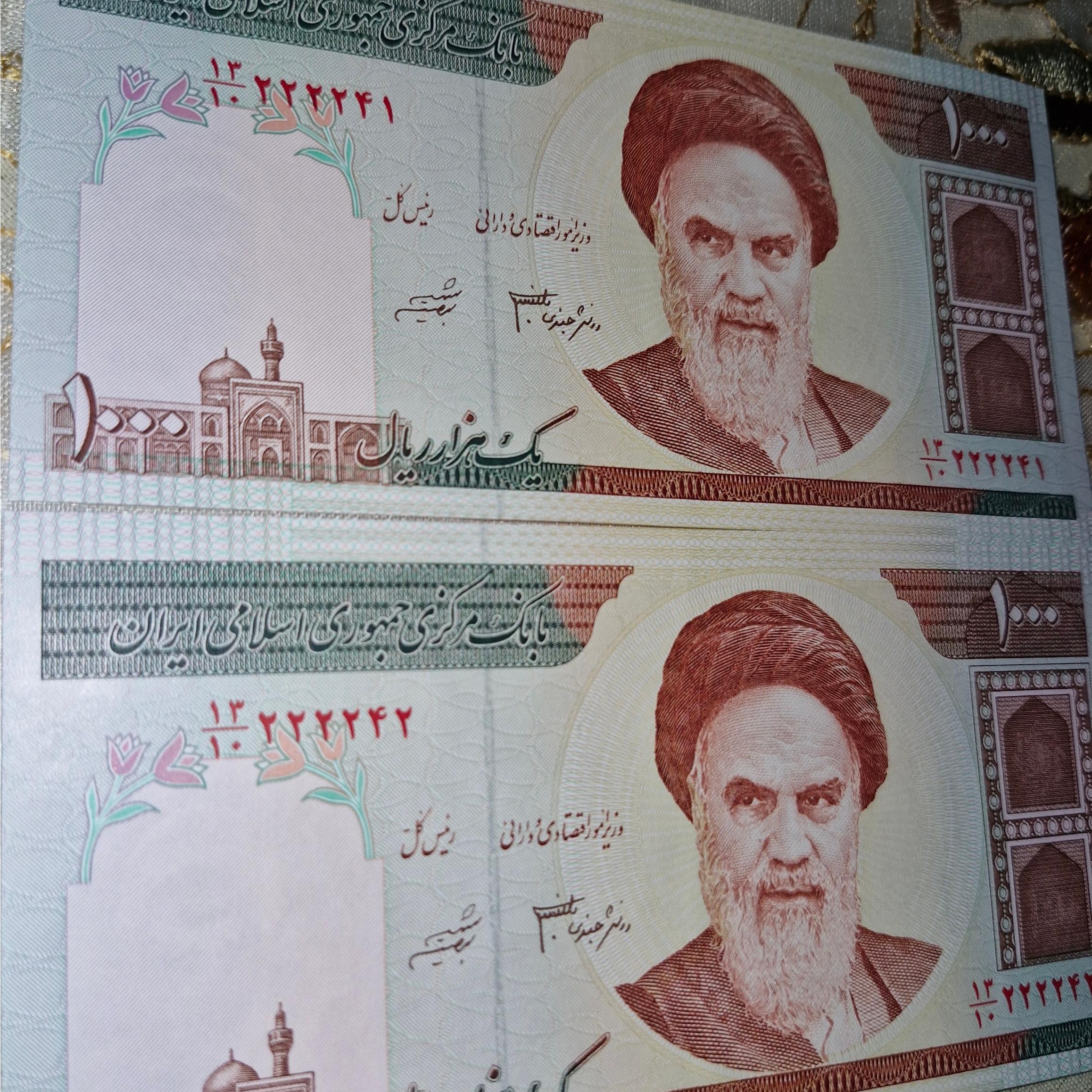 جفت 100 امام نیمه رند مزاحم 5شماره222242