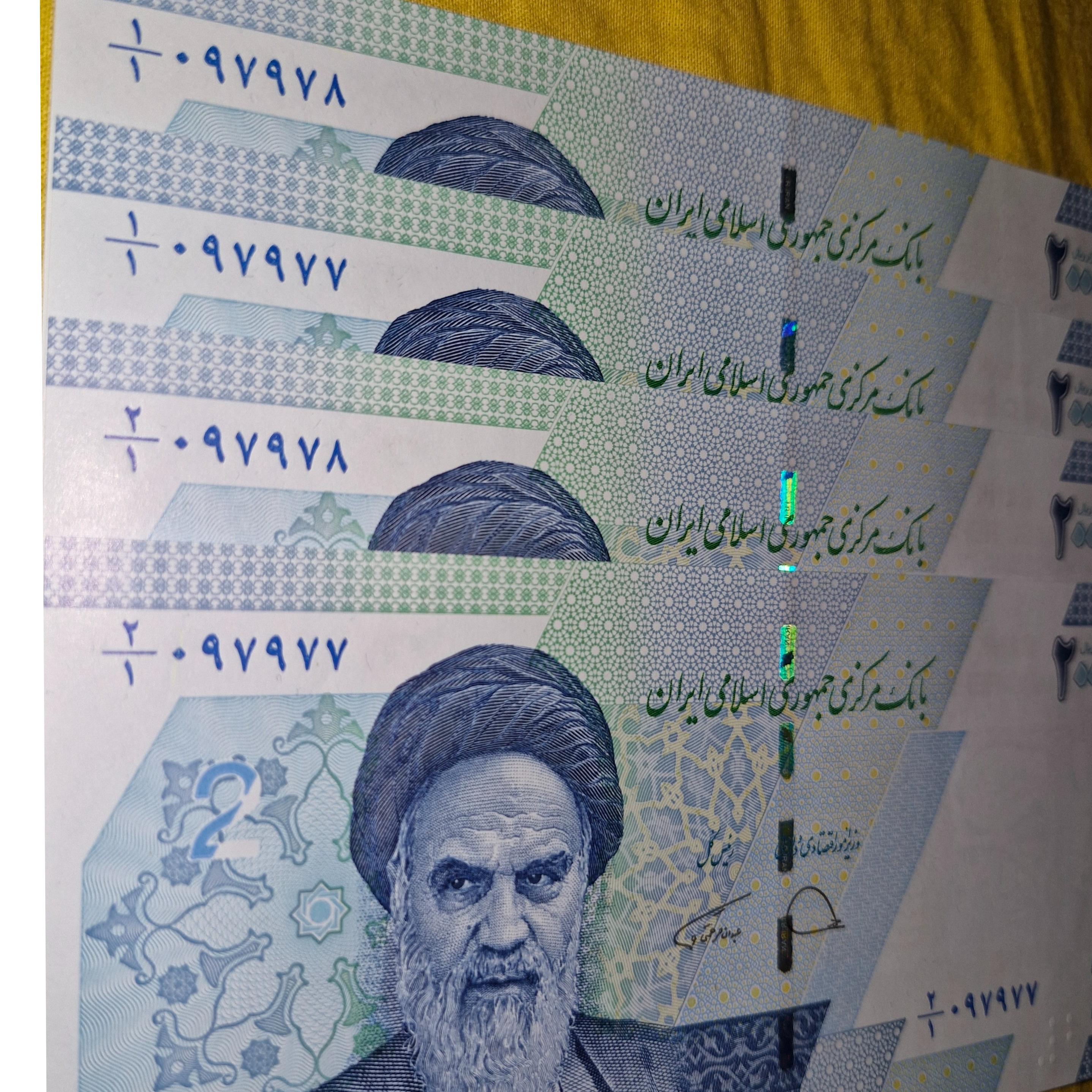 2 جفت دو هزاری جدید همسان نیست در جهان