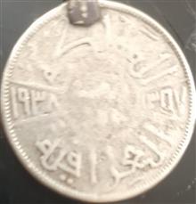سکه50فلس