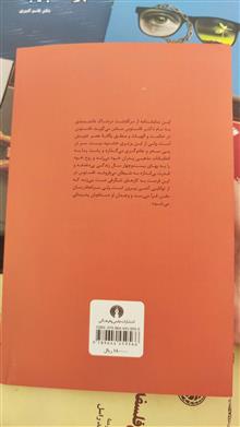 دکتر
