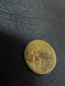 مایع