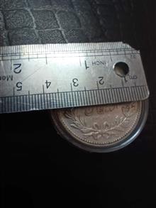 کپسول