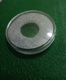 کپسول