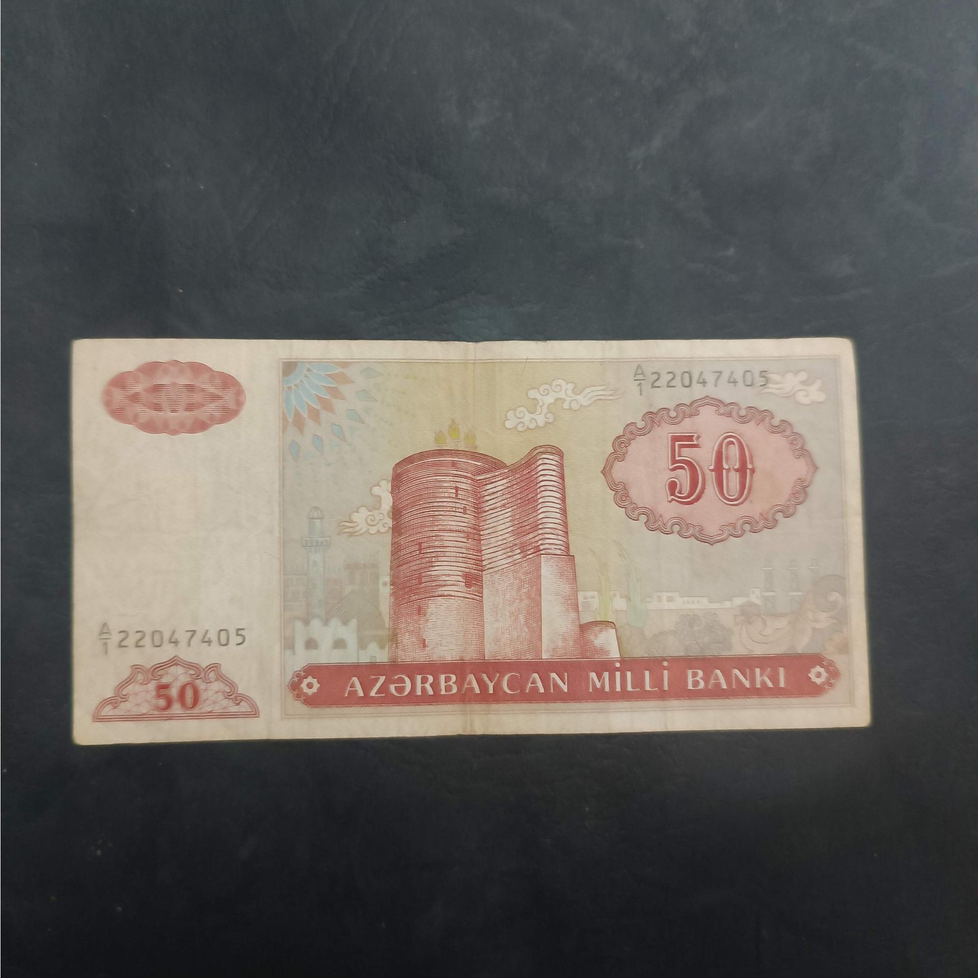 اسکناس خارجی اصلی آذربایجان قدیم بسیار کمیاب