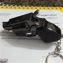 فندک