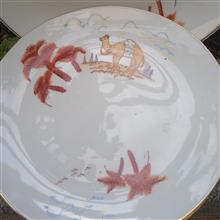 سروبس