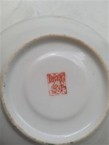 یکدست