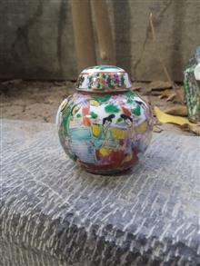 انفیه