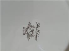 سرویس