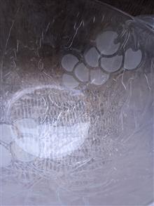 سرویس