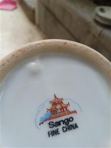 گلدان