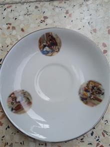 نعلبکی