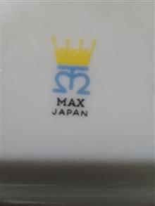 یکدست