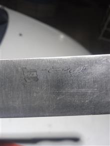 چاقو