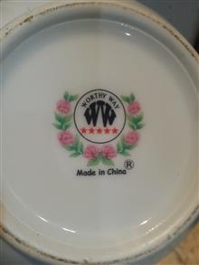 یکدست