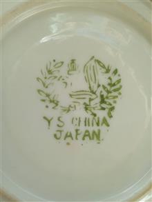 یکدست