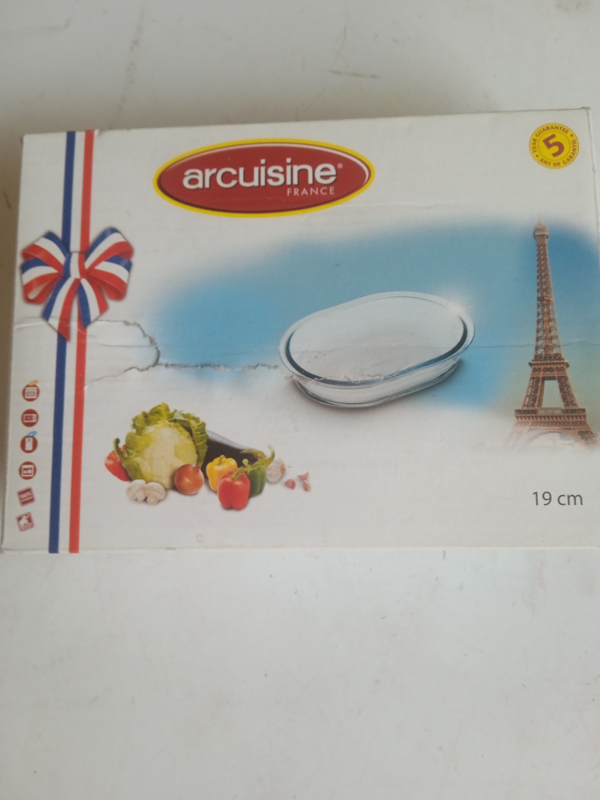 دیس یا بشقاب کوچک 19 سانتی ارکوزین فرانسه