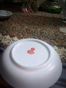نعلبکی