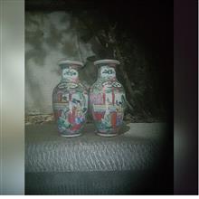 جفت