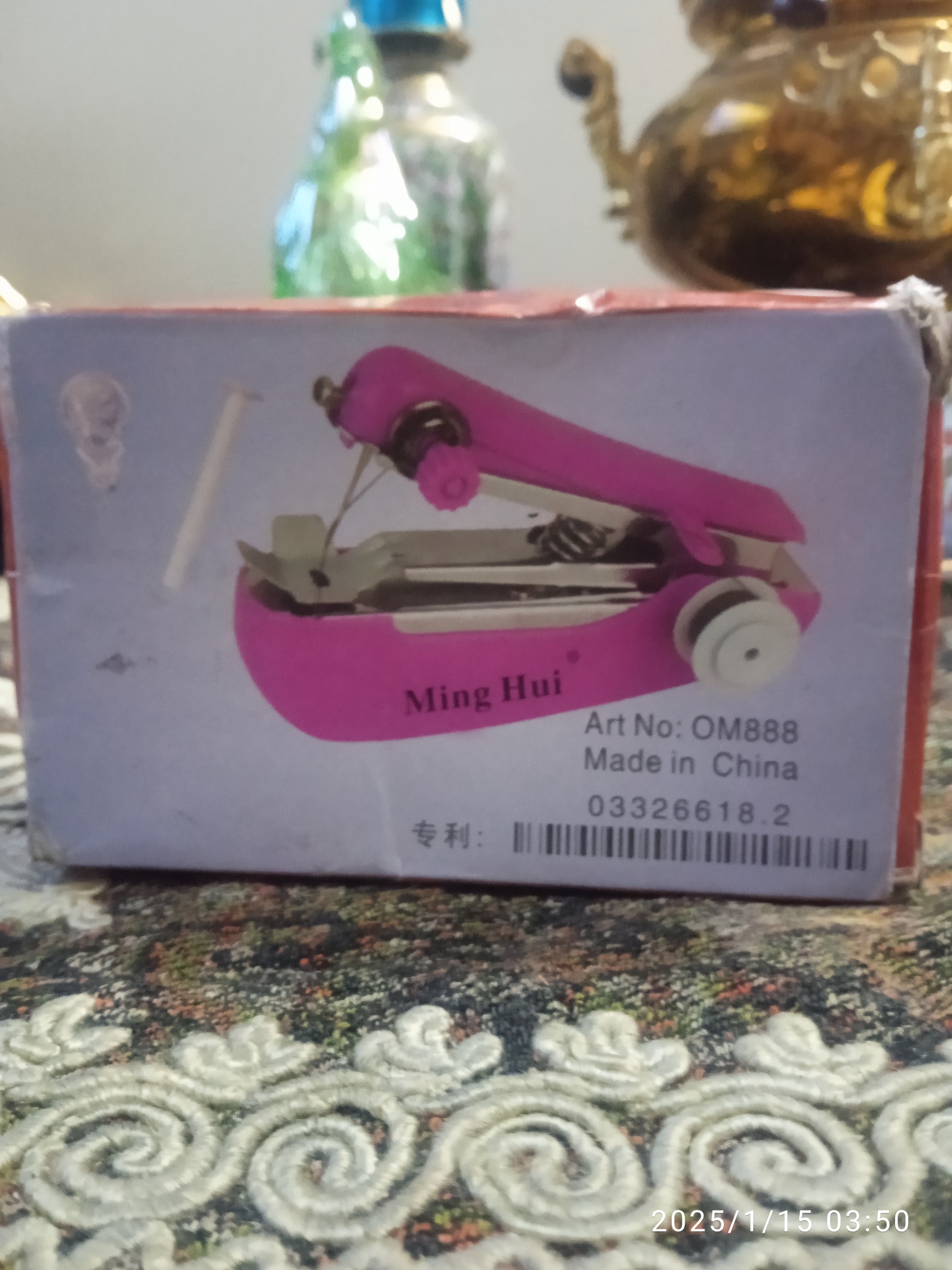 چرخ خیاطی مسافرتی ودستی با حجم فوقالعاده کم