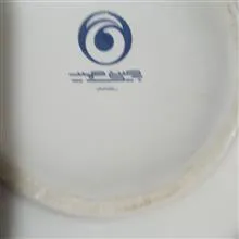 قوری