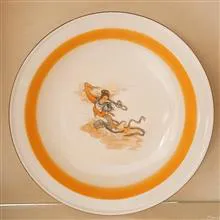 سرویس