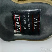 یک