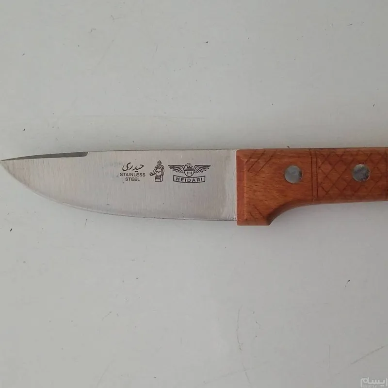 چاقو حیدری دسته چوبی طول چاقو17/5وطول تیغه 8