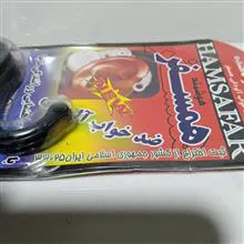 حسگر
