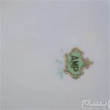 دیس