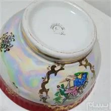 کاسه