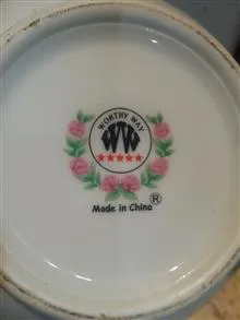 یکدست