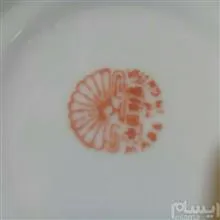 لیوان