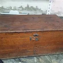 صندوق