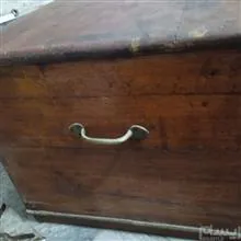 صندوق