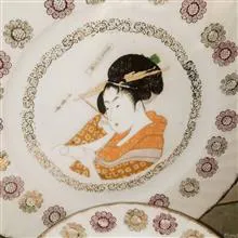 سرویس