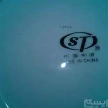 سرویس