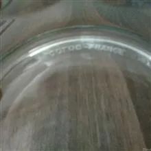 سرویس