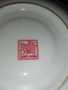 سرویس