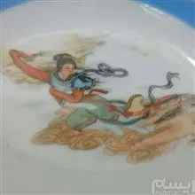 سرویس