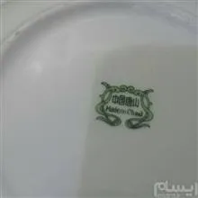 سرویس