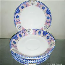 یکدست