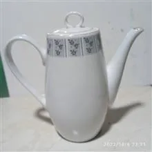 قوری