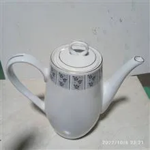 قوری