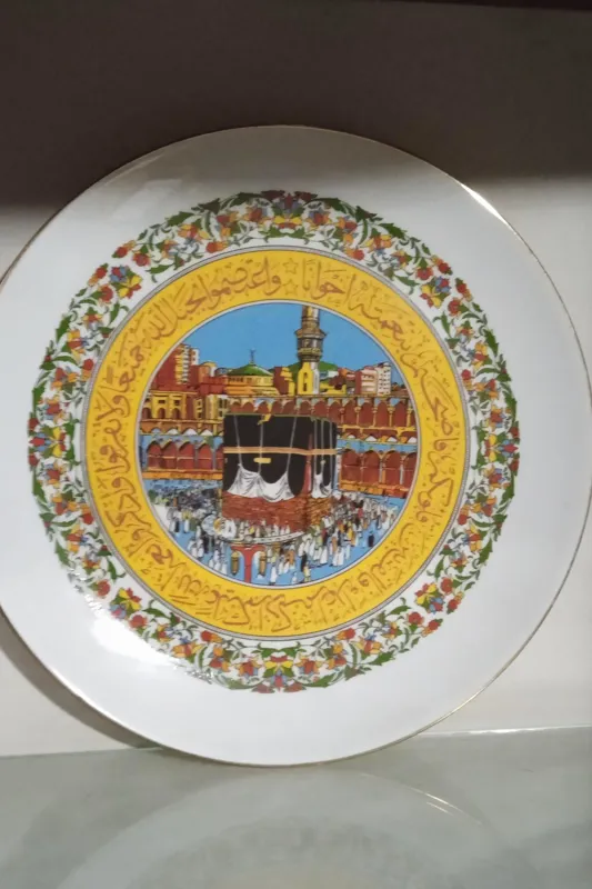 دیوارکوب تاریخدار مربوط به سال 1359