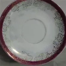نعلبکی