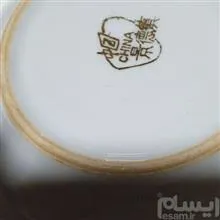 دیوارکوب